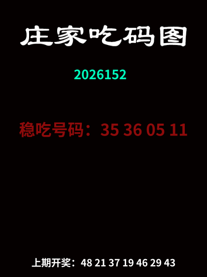 ztglt